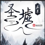 ʥ v1.0