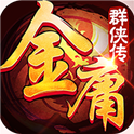 ӹȺ1 ޵а v1.0.0.5