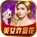 Ůը ޽ƽ v1.9.0