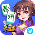 齫 v1.0