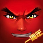 ʮЦ2 v1.32.16.257
