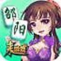 齫 v3.0