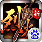 һٶȰ v2.9.0