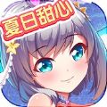  v1.1.20