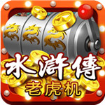 ֻˮ䰴 ڹƽ v1.1.2.5