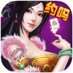 ݻ齫 v1.0.0.1