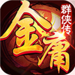 ӹȺ v2.73