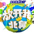 ſұ ޽ƽ v1.0
