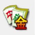 齫 1.0