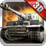 3D̹2 v1.0.5