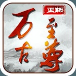  v1.0.8