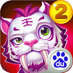 ս2ٶȰ v1.5.27
