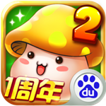 ð2ٶȰ 1.0.0