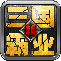 ҵ V1.0.0
