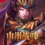 Сս v1.0.4