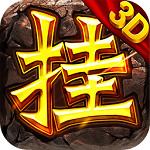 һװ v1.1.3