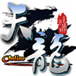 Ц v0.8.6