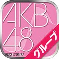 akb48ʽ