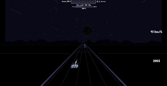 《电力星》游戏截图