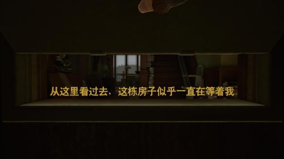 Ϸļ䡷Ľͼ