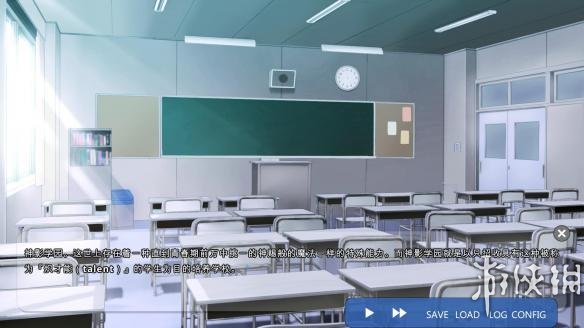 ѧ԰Ϸͼ