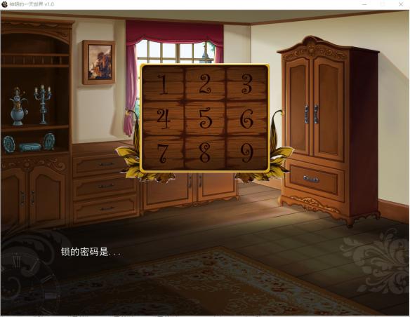 һ硷Ϸͼ