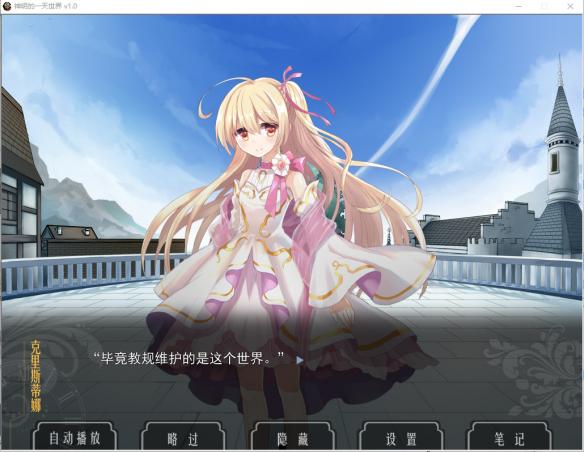 һ硷Ϸͼ
