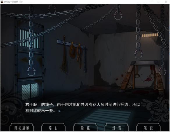 һ硷Ϸͼ