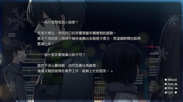 䶬Ϸͼ