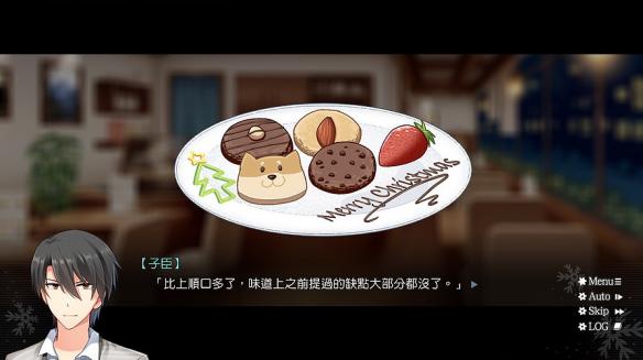 䶬Ϸͼ
