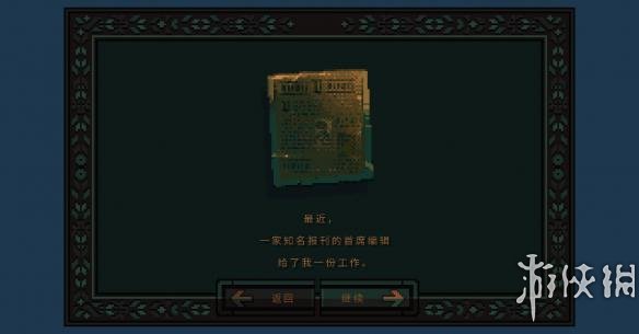 ڴϷͼ-2