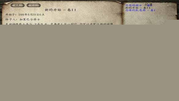 뿳ɱ֮衷Ϸͼ