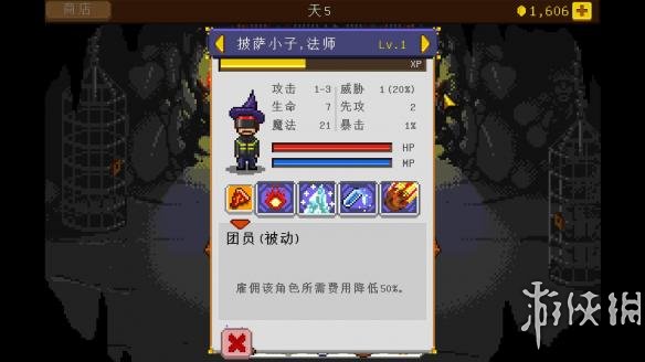 ʿ+1桷Ϸͼ