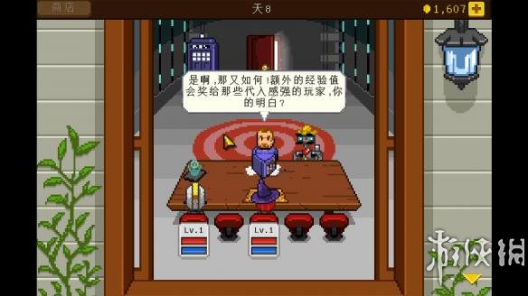 ʿ+1桷Ϸͼ