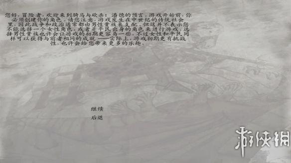뿳ɱ1.158ս-˵µԤG3.25Ϸͼ