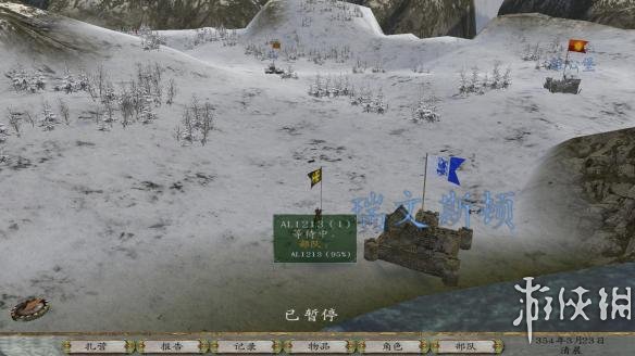 뿳ɱ1.158ս-˵µԤG3.25Ϸͼ