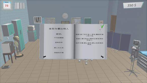 ҽҡϷͼ