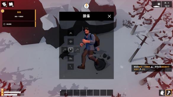 Ұ顷Ľͼ