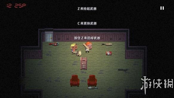 �����ô󲻹�·��������Ϸ��ͼ