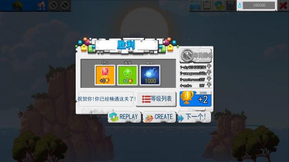 ��ɳ�н��������Ľ�ͼ