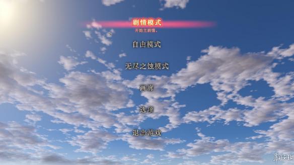 �����紫����˫�����Ľ�ͼ