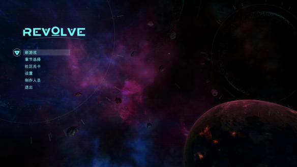 ��Revolve�����Ľ�ͼ