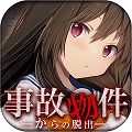 ¹լ v1.0.4