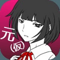 ǰŮѼٶ v1.0.0