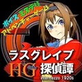 ˹׷̷̽ v0.3.1