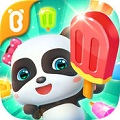 ѩ⹤ ڹƽ v8.9.1000