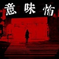 ˾ͺֲܿĹ v1.0.0