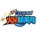 鱨 v1.0