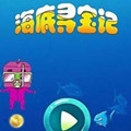 Ѱ ʾƽ v1.0.0