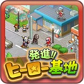 Ӣۻ ޽޸İ 1.0.9